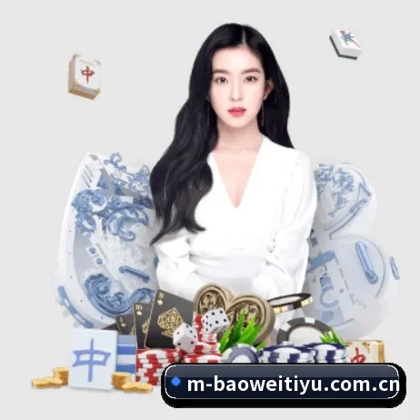 宝威体育官网 APP
